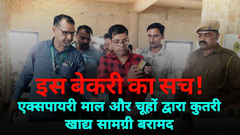 YouTube Thumbnail made for - @TheIndianDaily